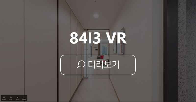 84I3 VR